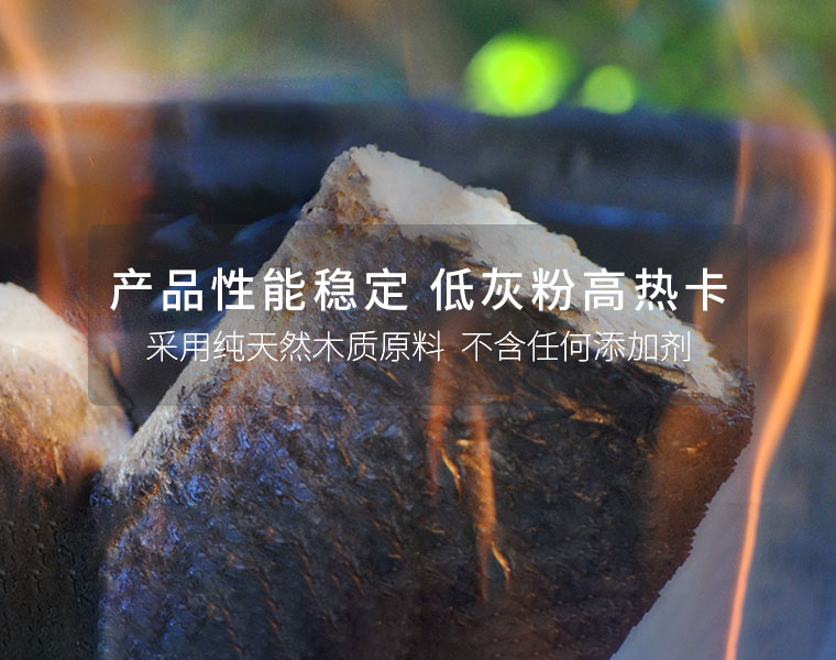 濟(jì)源網(wǎng)