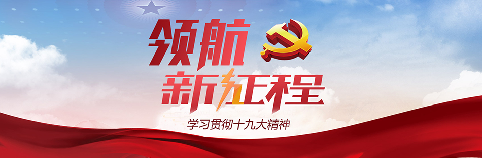 濟源網