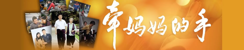 濟源網(wǎng)