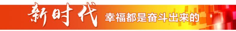 濟源網(wǎng)