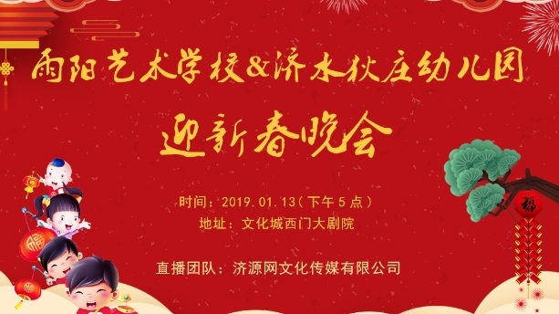 濟源網(wǎng)