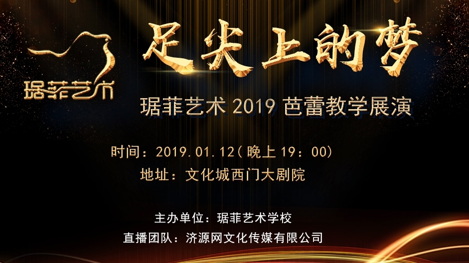 濟源網(wǎng)