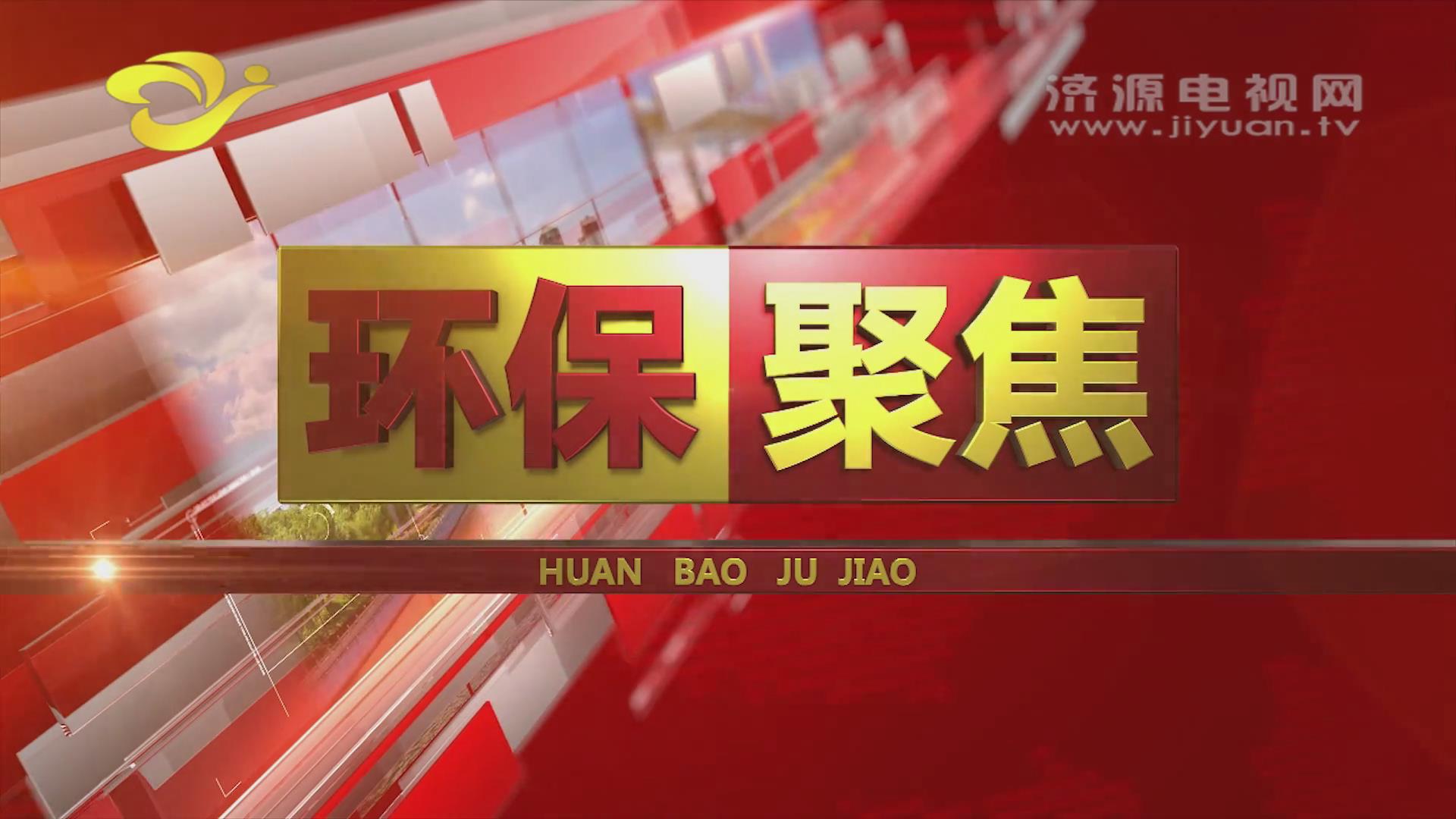 濟源網(wǎng)