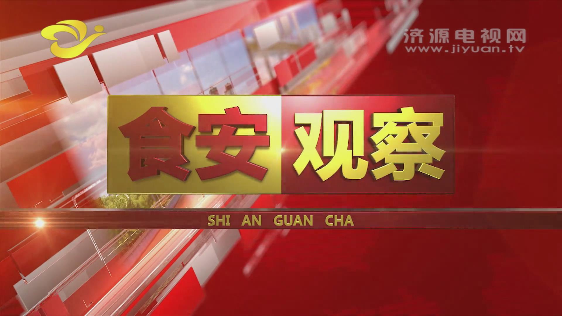 濟源網(wǎng)