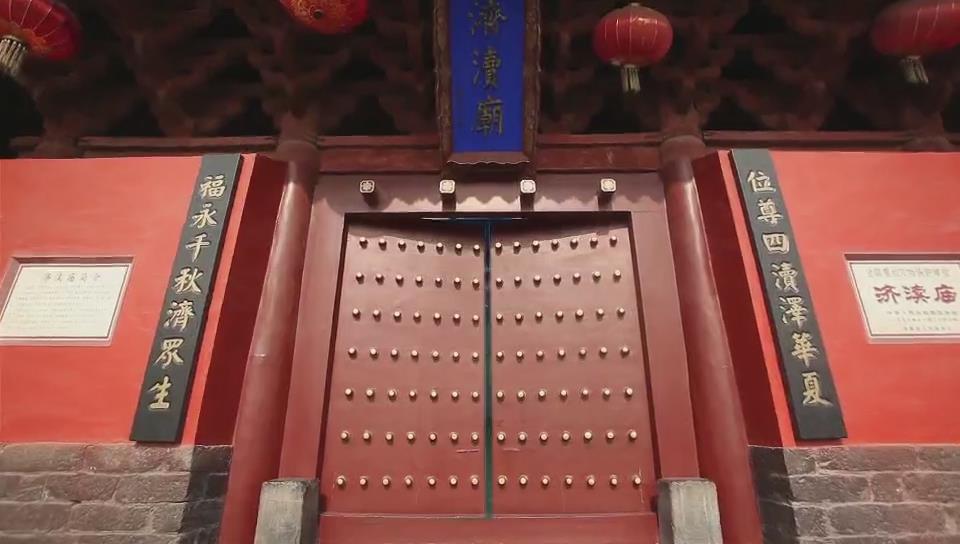 濟源網(wǎng)