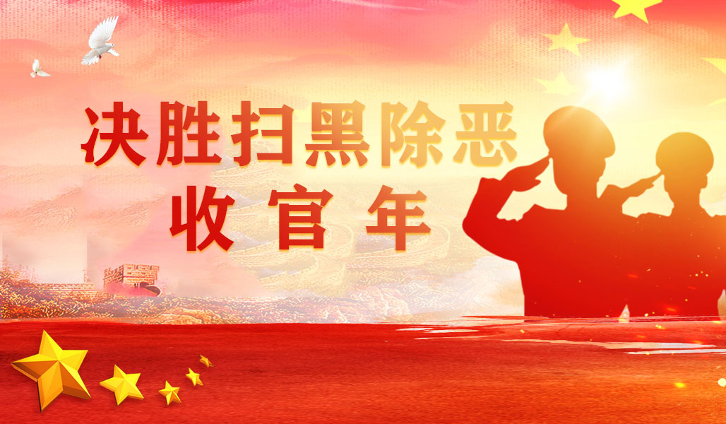 濟源網(wǎng)