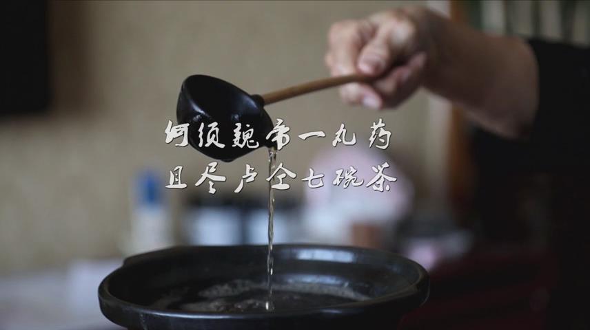 濟源網