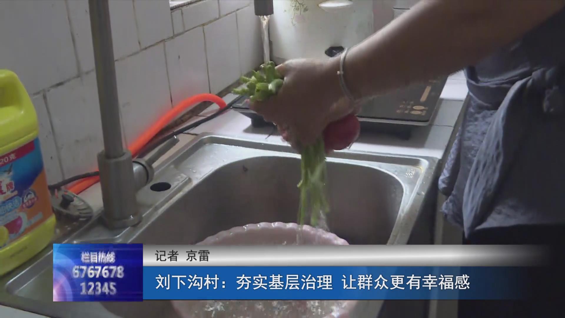 濟源網(wǎng)