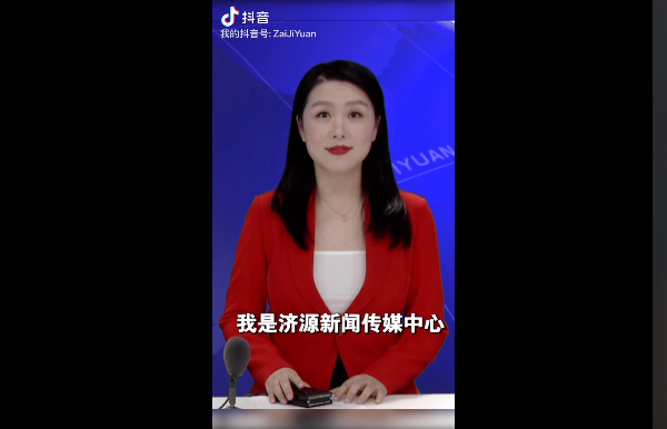 濟源網(wǎng)