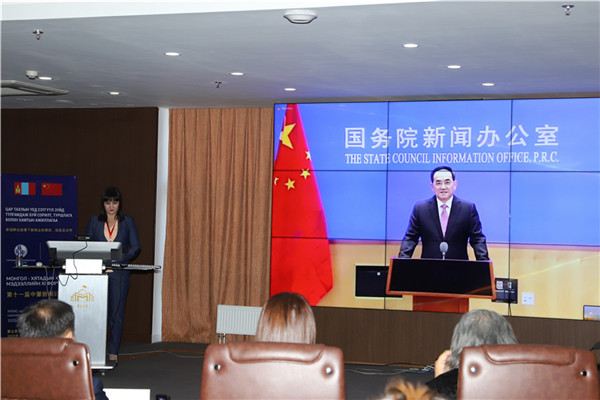 10月22日，中宣部副部長(zhǎng)、國(guó)務(wù)院新聞辦公室主任徐麟在第11屆中蒙新聞?wù)搲本?huì)場(chǎng)致辭。