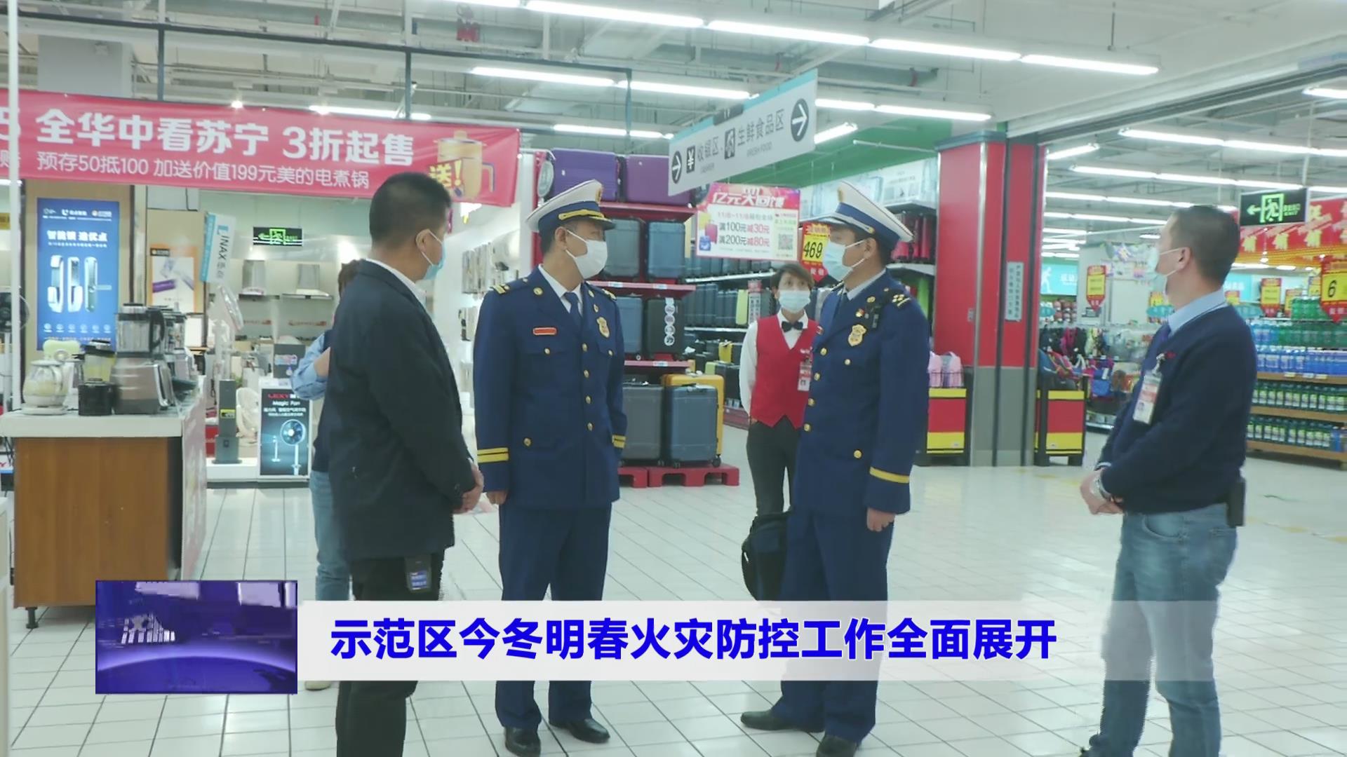 濟源網(wǎng)