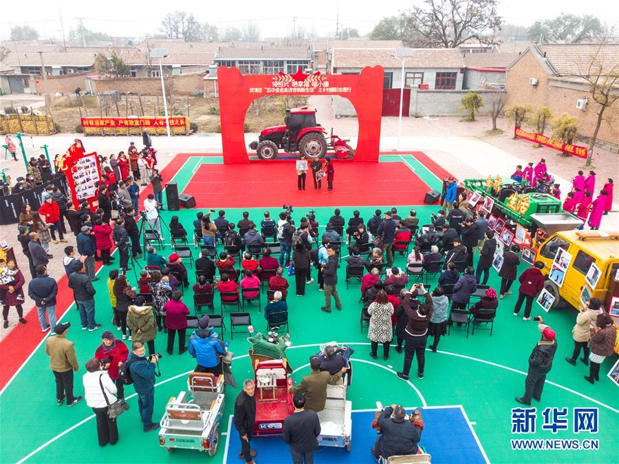 （五中全會(huì)精神在基層·圖文互動(dòng)）（1）天津、福建、廣東、云南等地創(chuàng)新形式讓黨的十九屆五中全會(huì)精神“飛入尋常百姓家”
