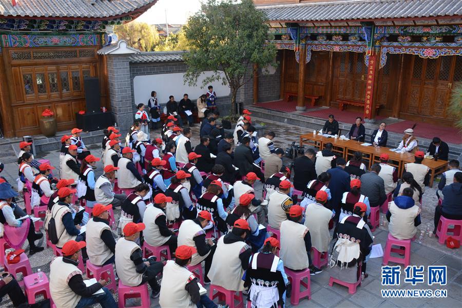 （五中全會(huì)精神在基層·圖文互動(dòng)）（4）天津、福建、廣東、云南等地創(chuàng)新形式讓黨的十九屆五中全會(huì)精神“飛入尋常百姓家”