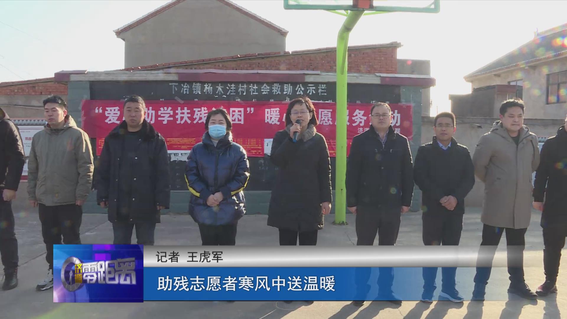 濟源網