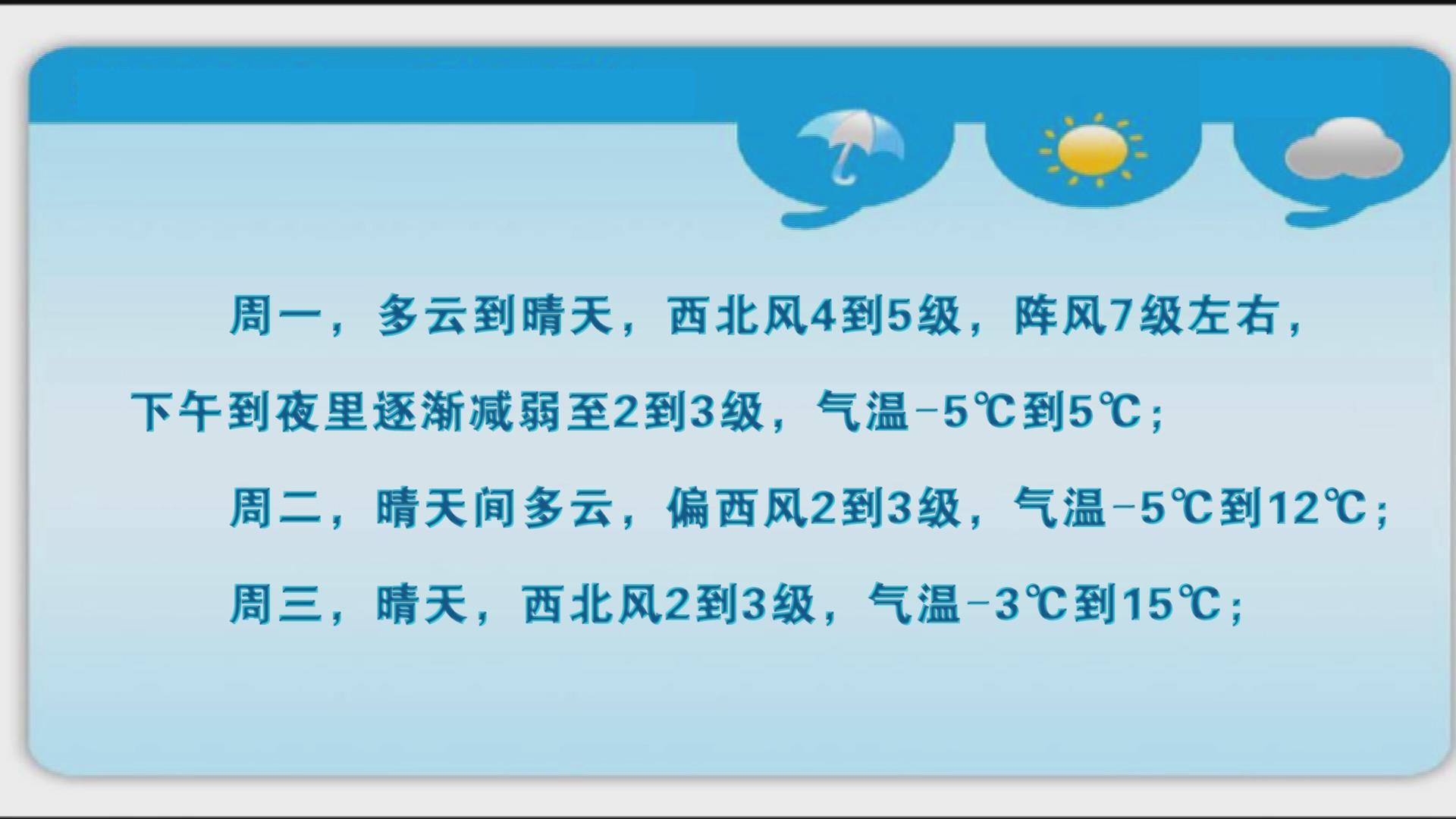 濟源網(wǎng)