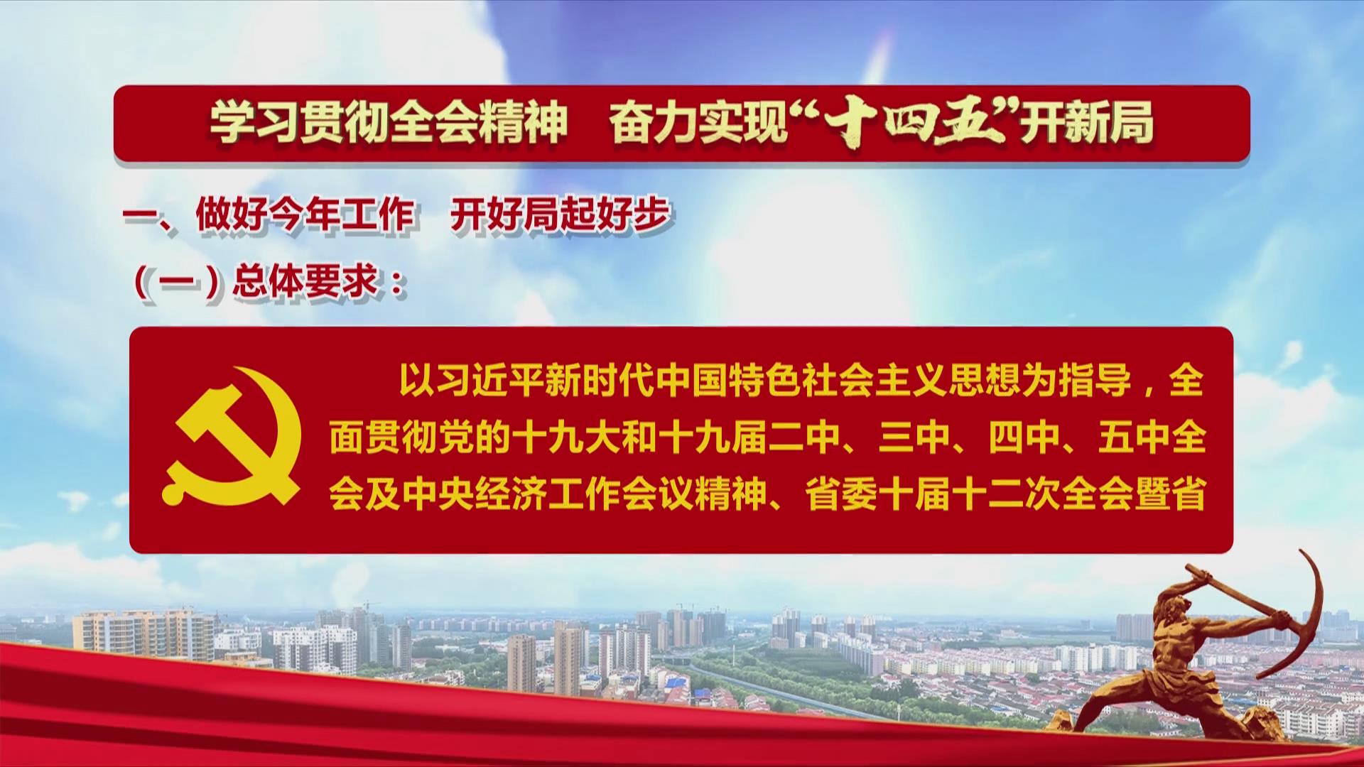 濟源網