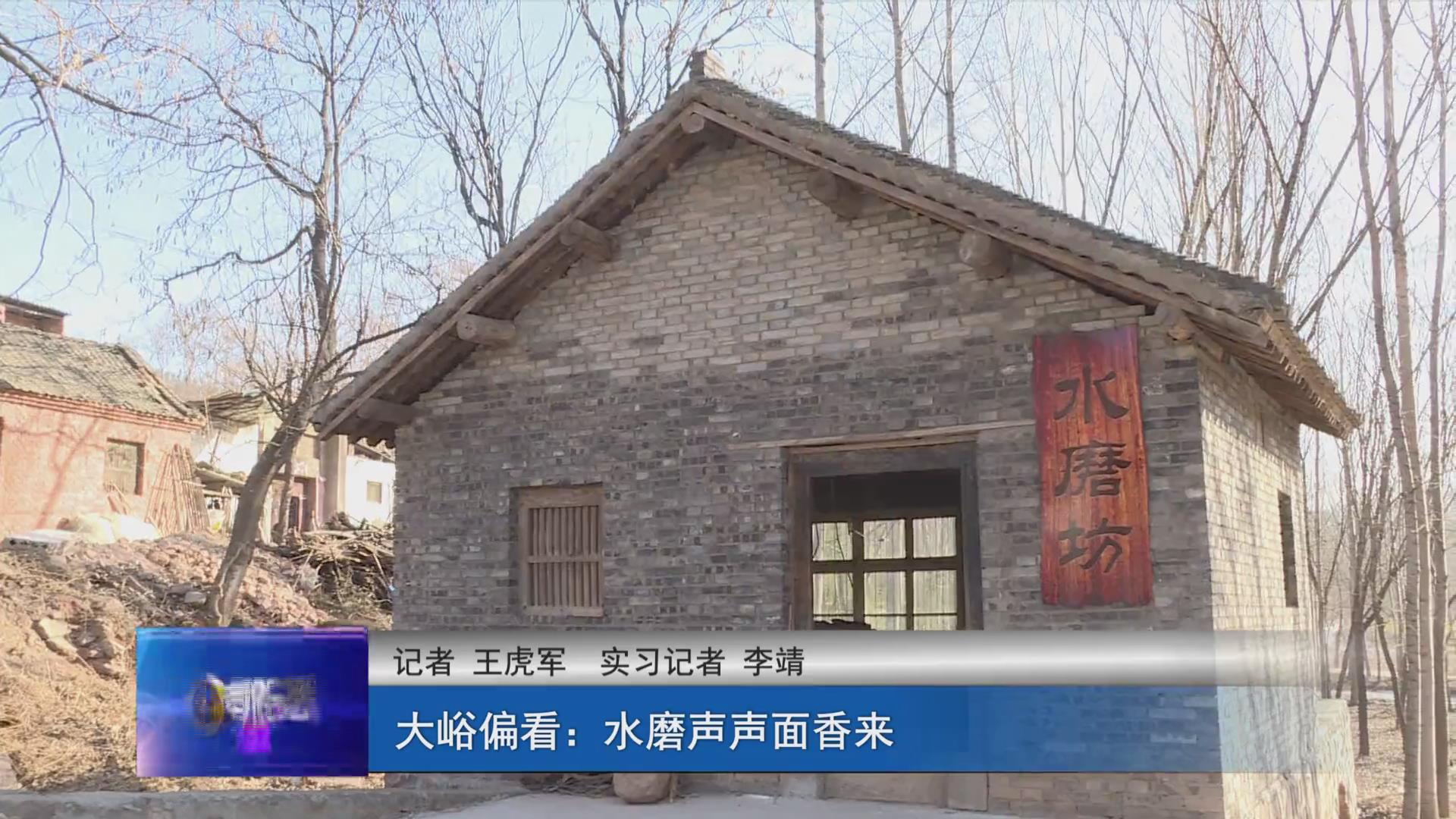 濟源網