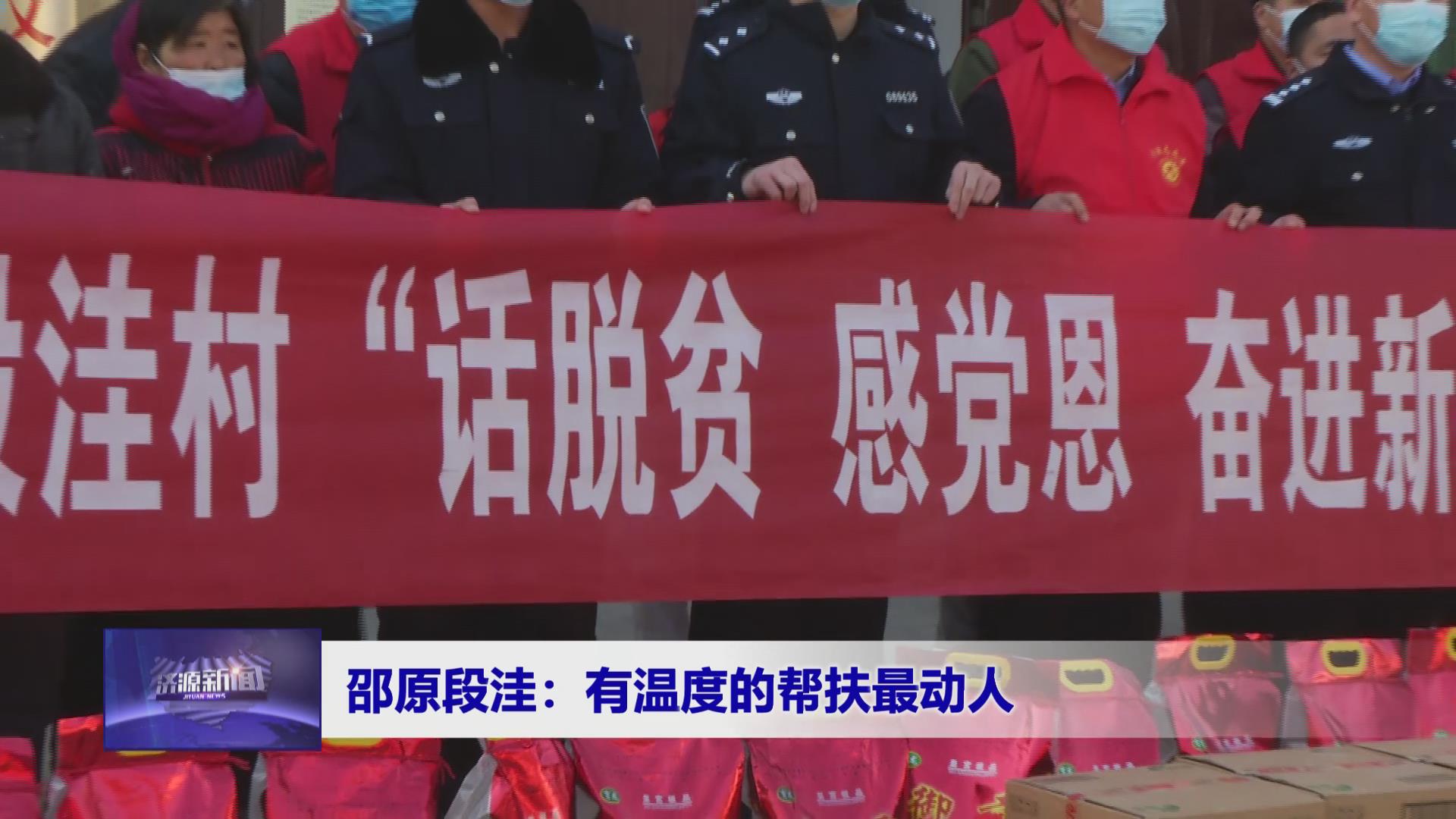 濟源網(wǎng)