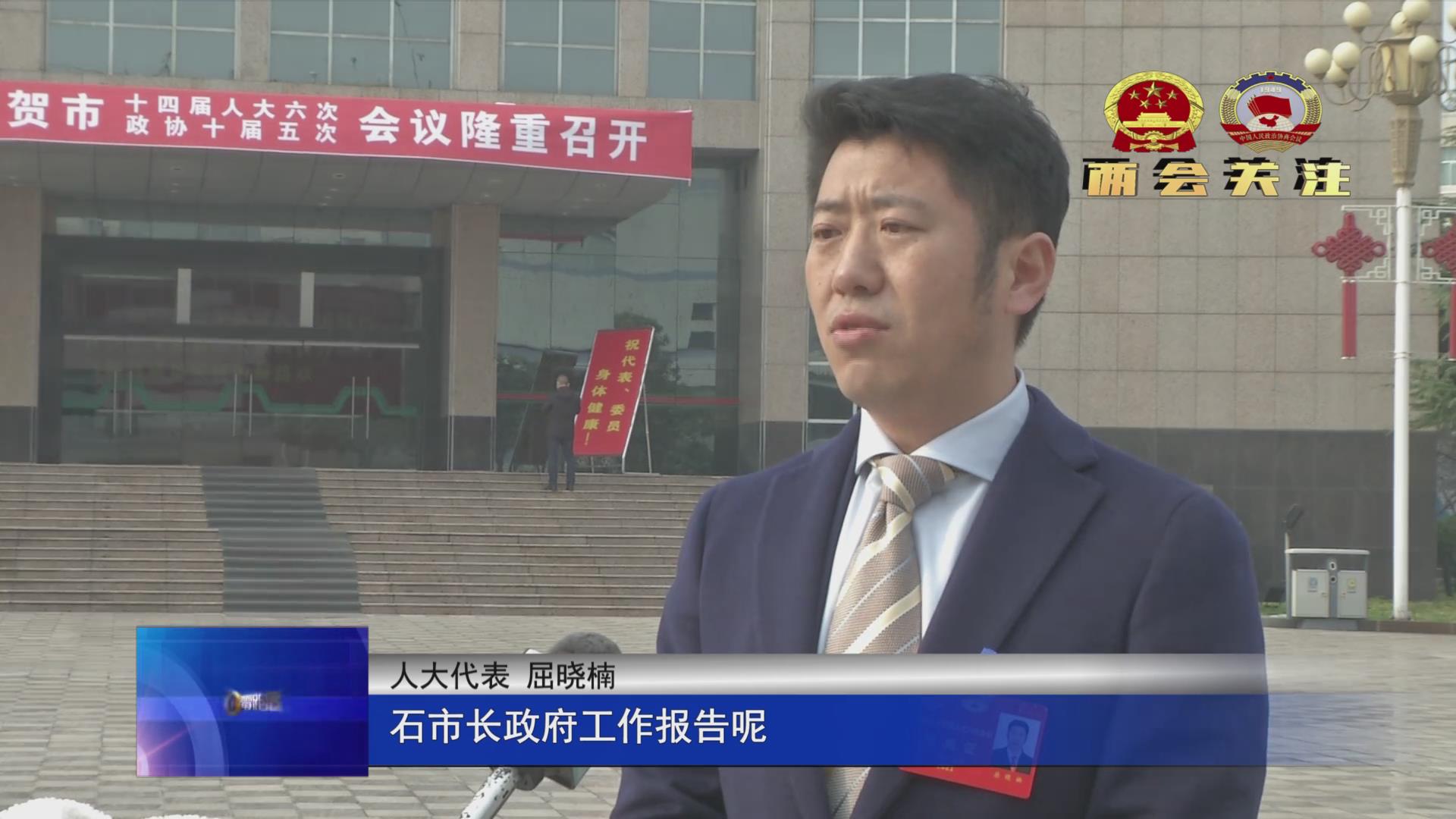 濟源網