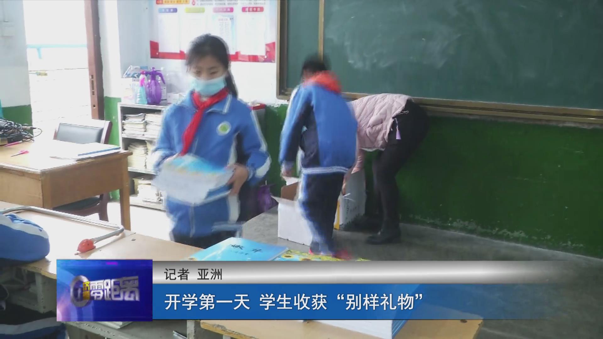 濟源網(wǎng)