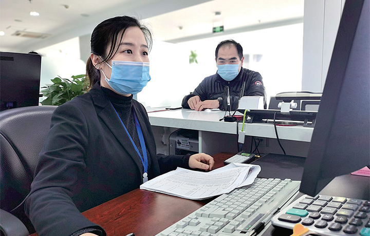 濟源網