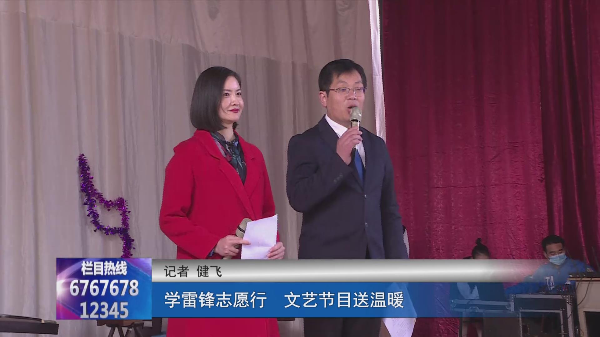 濟源網