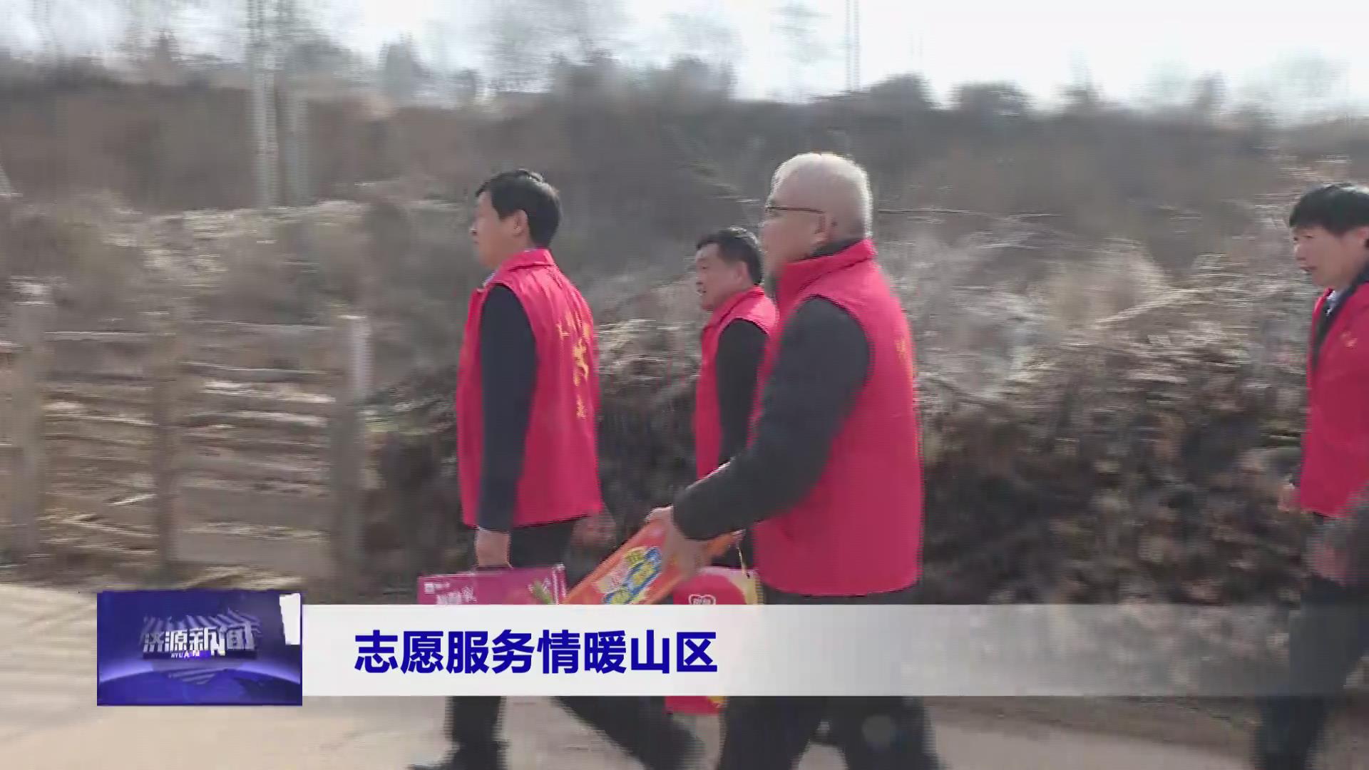濟源網(wǎng)