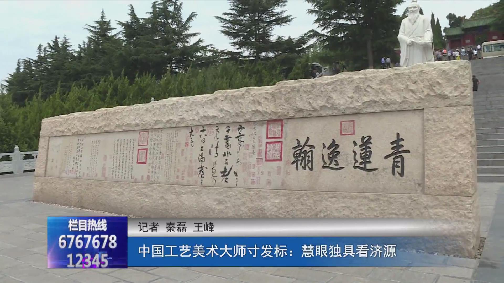 濟源網(wǎng)