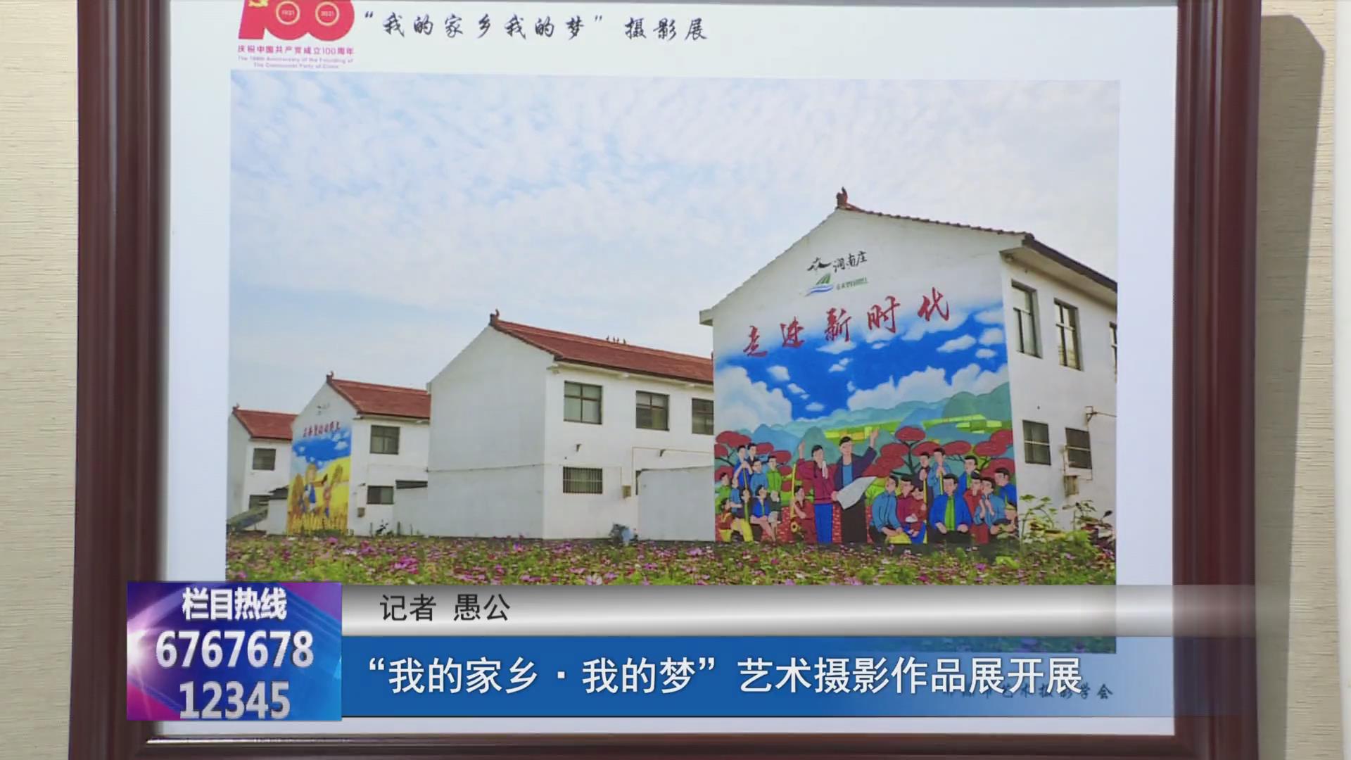 濟源網(wǎng)