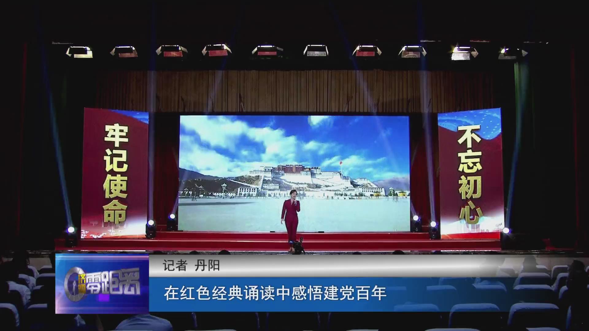 濟源網