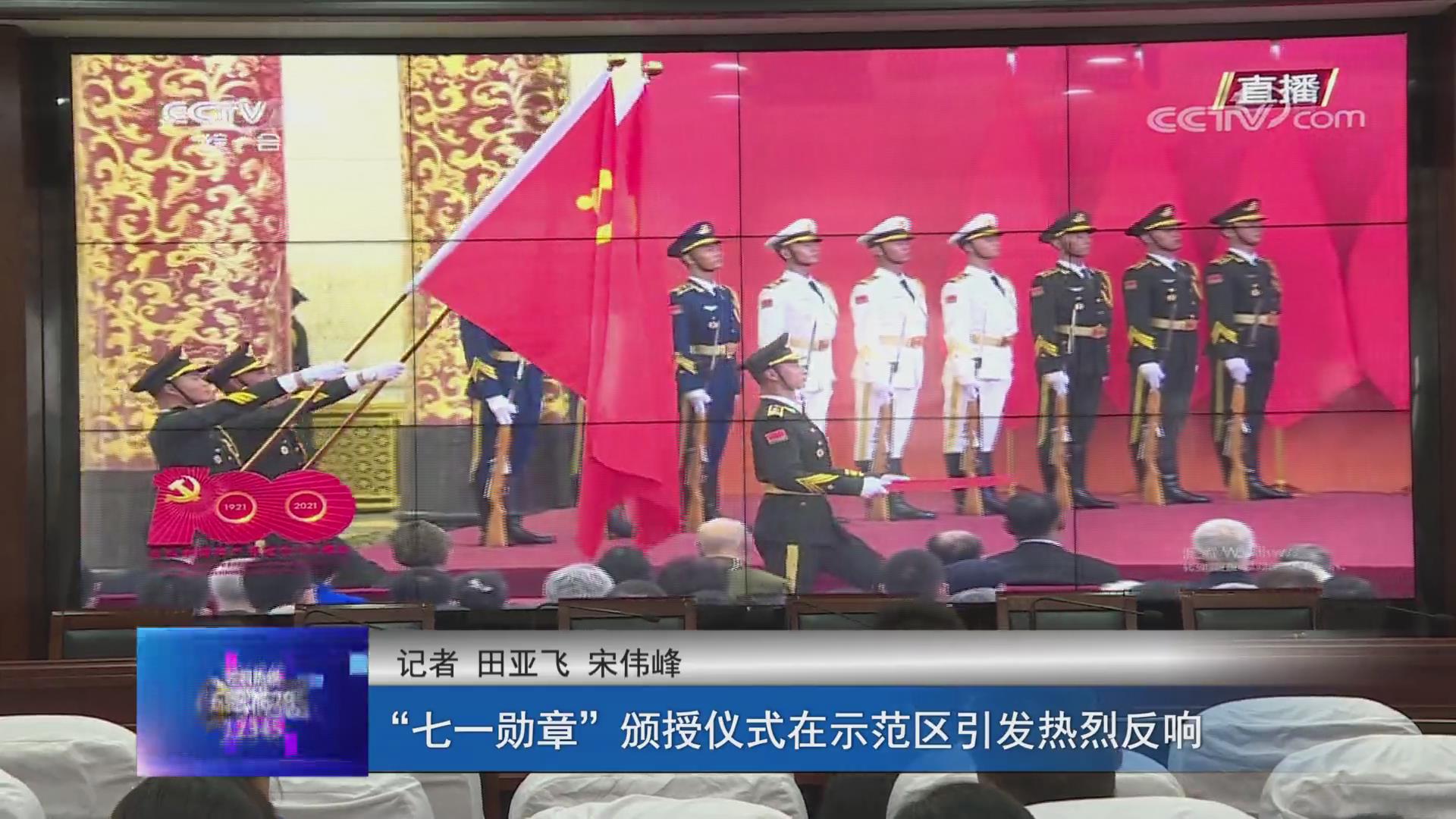 濟源網