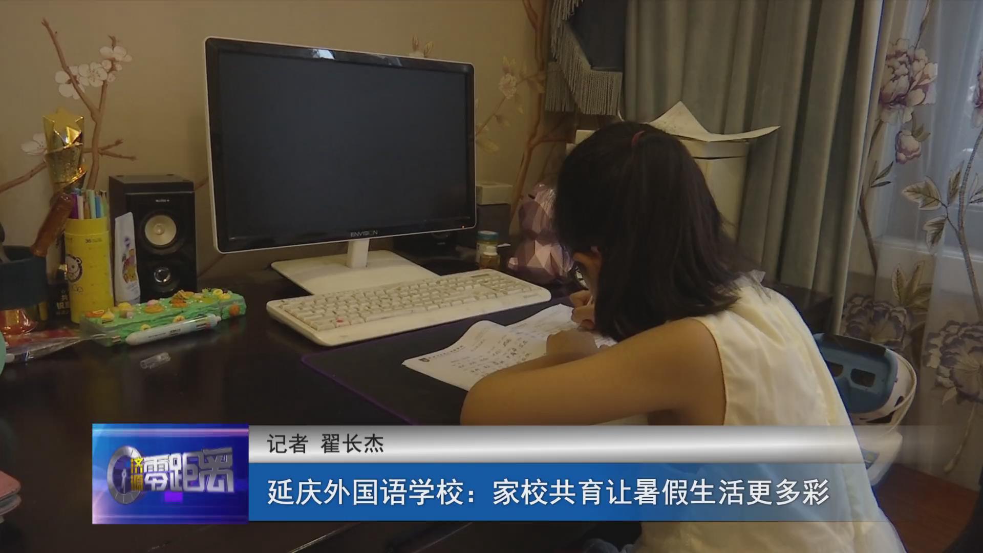 濟源網(wǎng)