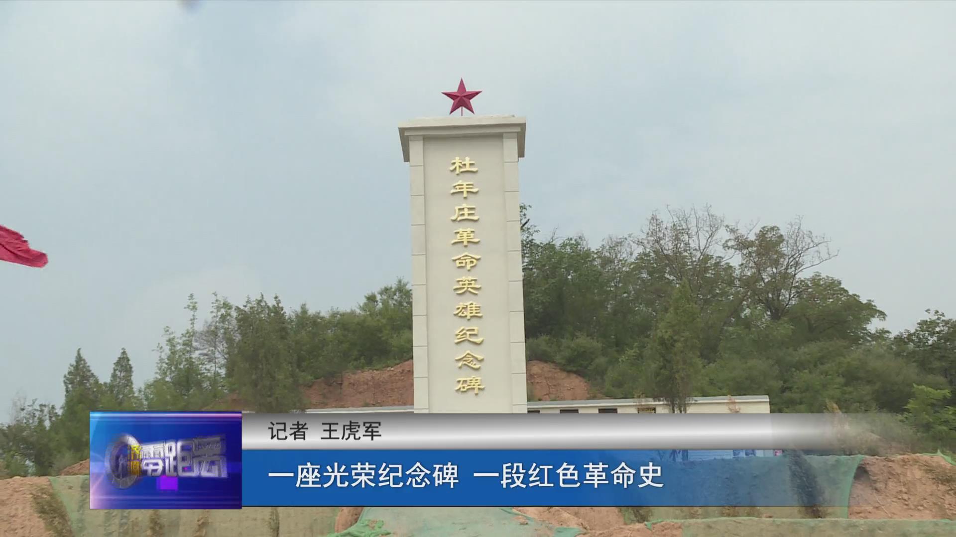 濟源網(wǎng)