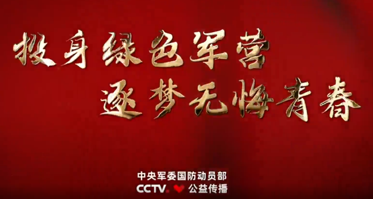 濟源網(wǎng)