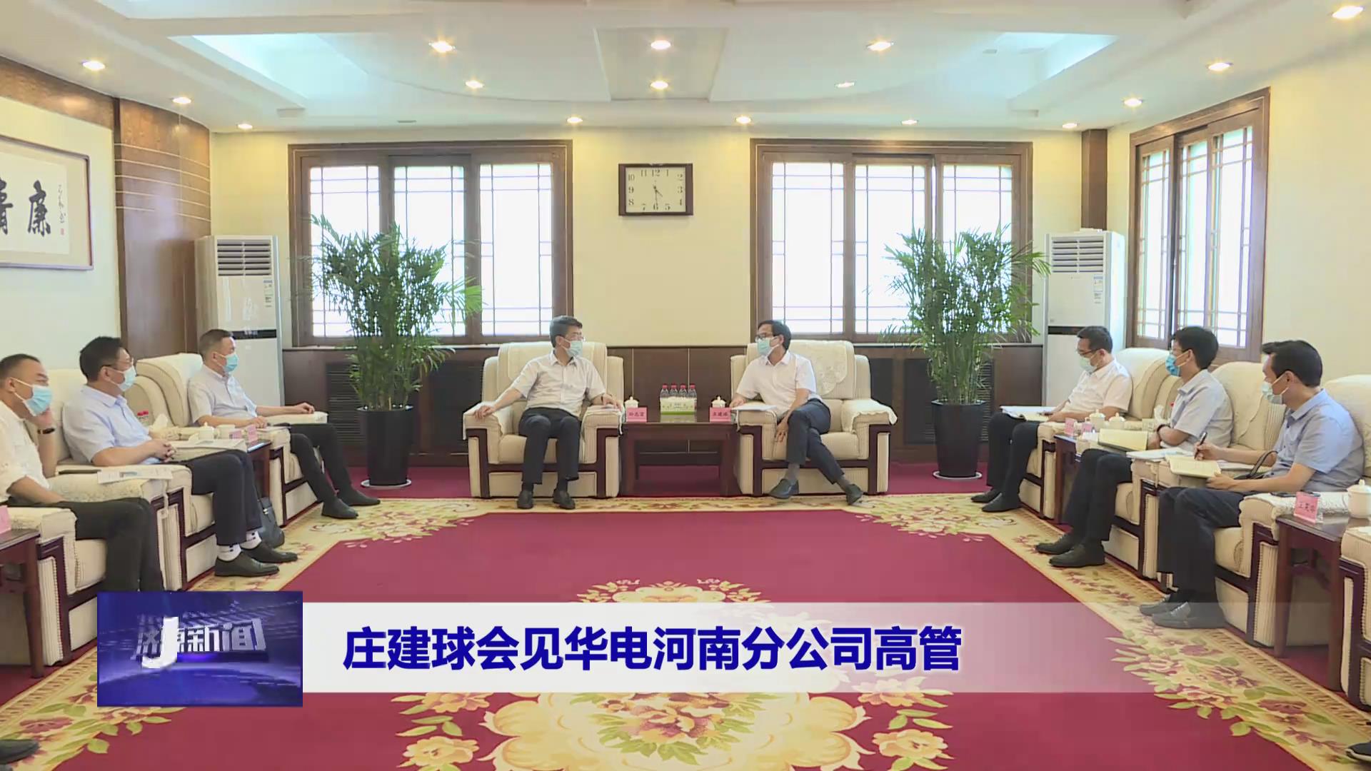 濟源網