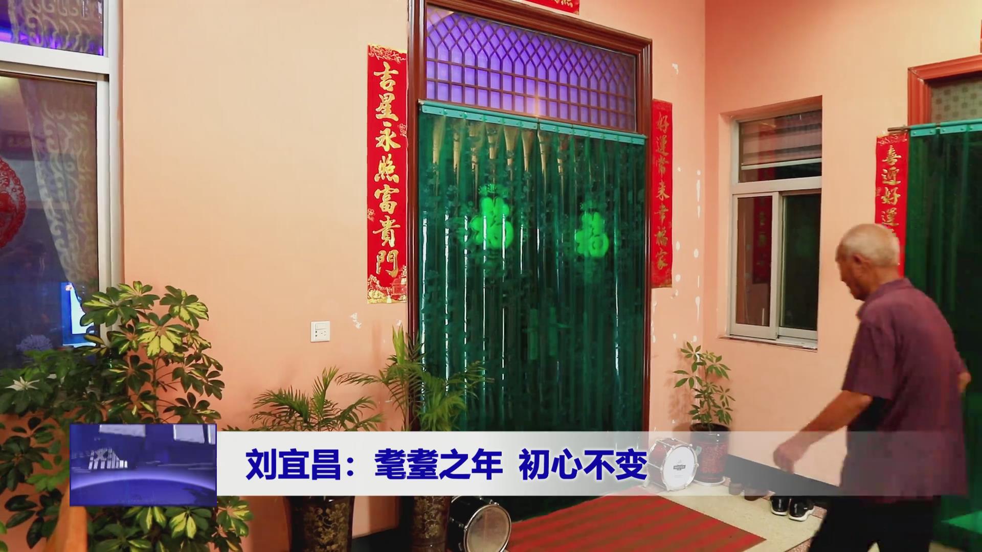 濟源網
