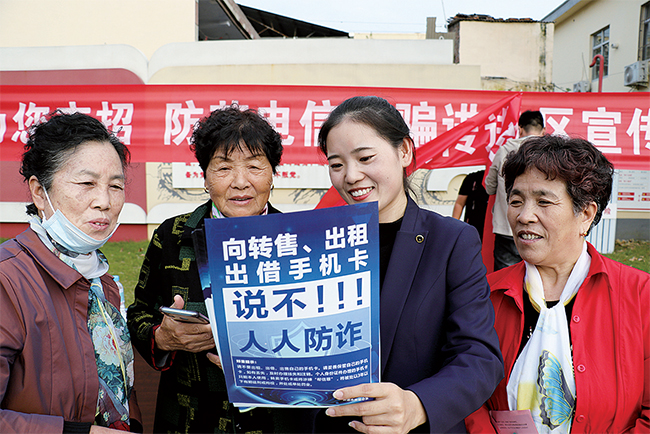 濟源網