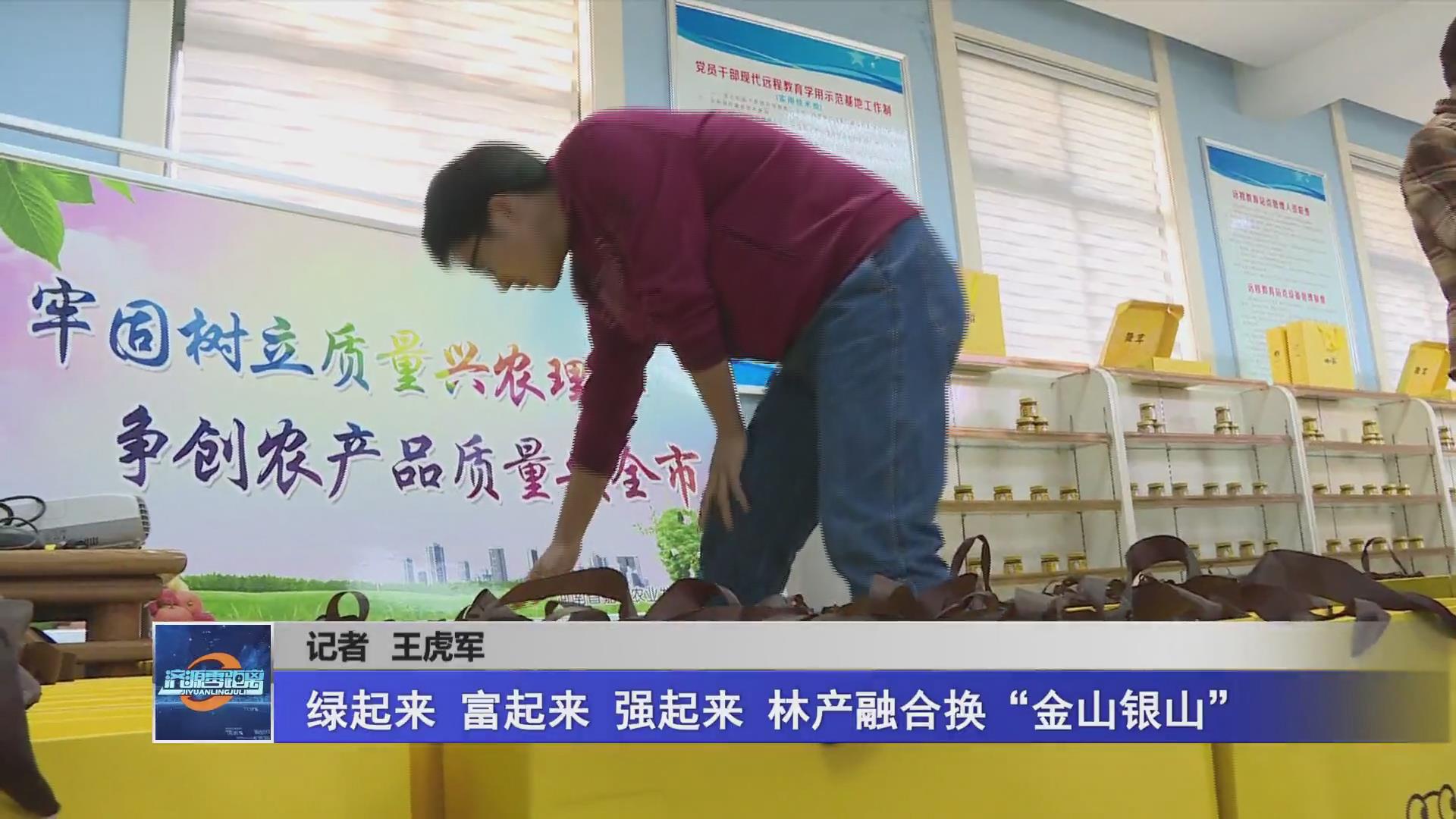 濟源網(wǎng)