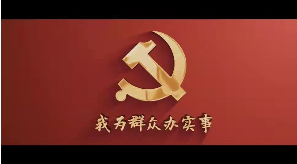 濟源網