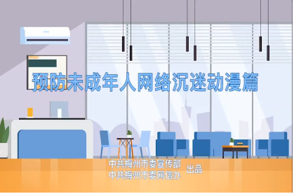 濟源網