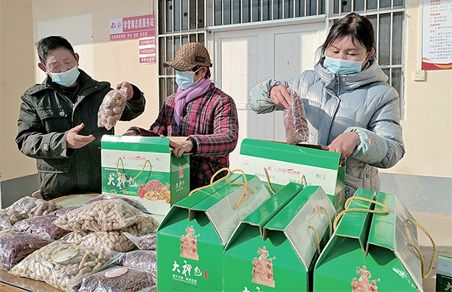 濟源網