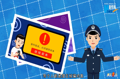 濟源網