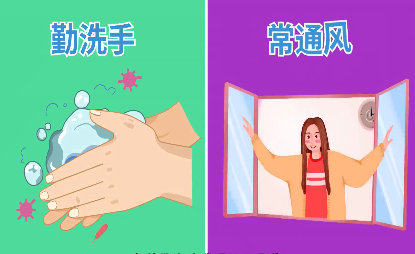 濟源網