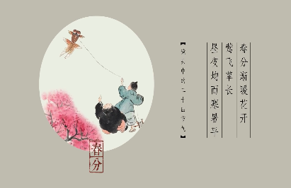 濟源網