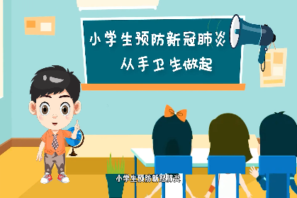 濟源網