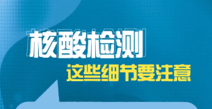濟源網