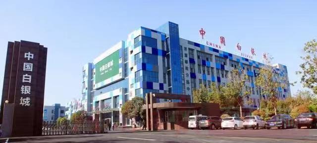 濟源網(wǎng)