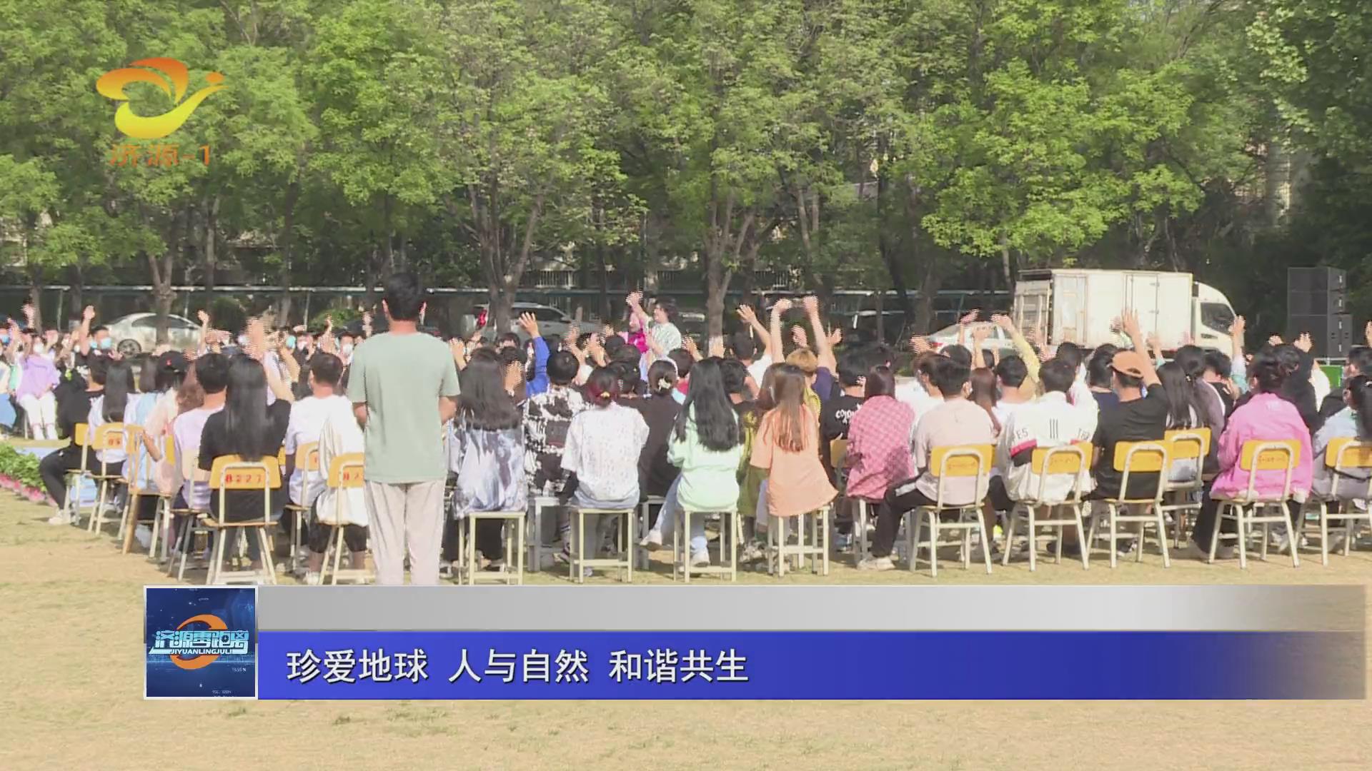 濟源網(wǎng)