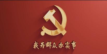 濟源網(wǎng)