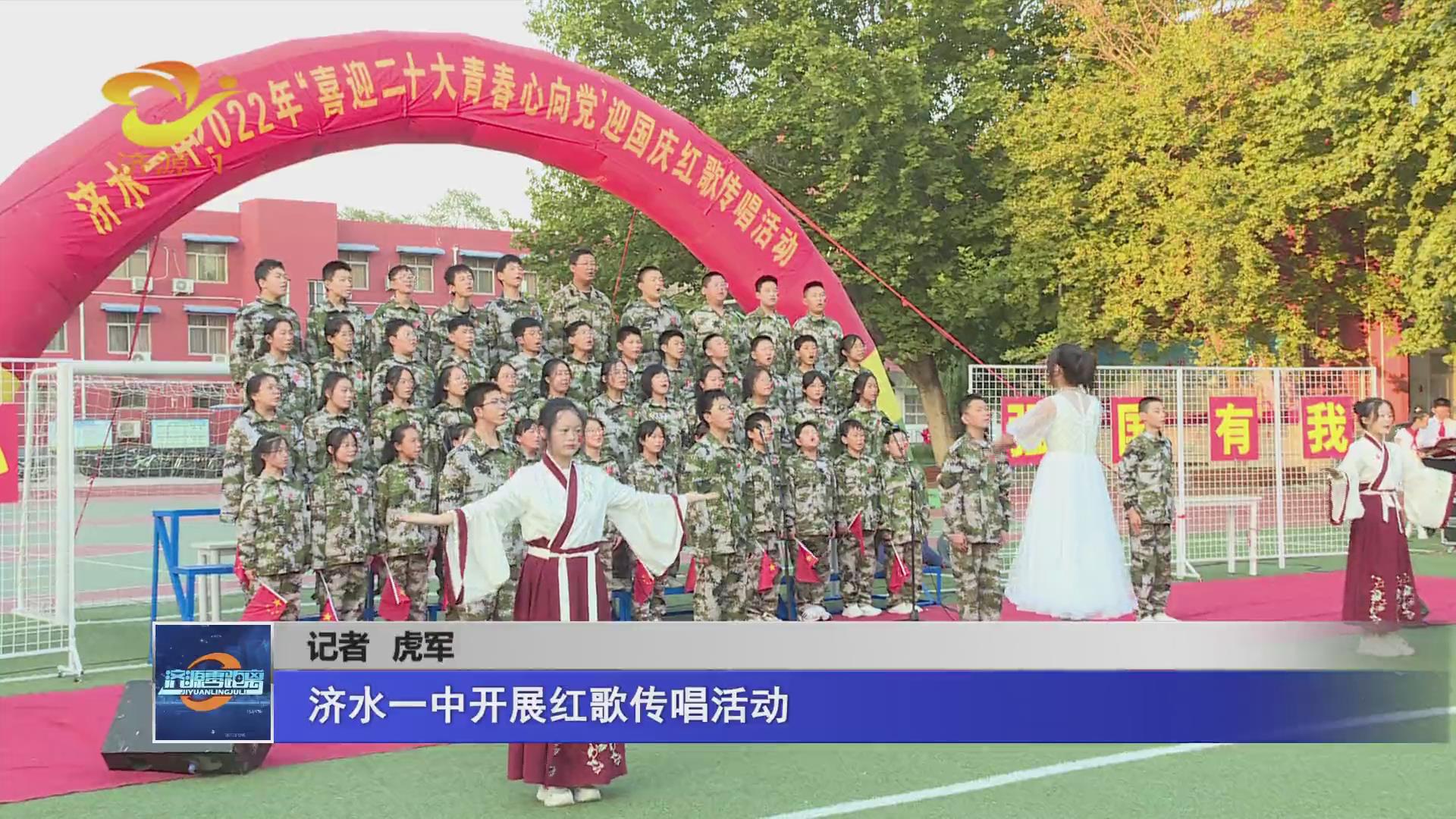 濟源網(wǎng)